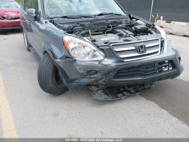 Продажа на аукционе авто 2006 Honda Cr-v Ex-l, vin: JHLRD78936C815732, номер лота: 12618590