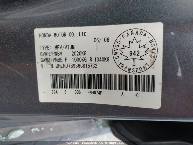 Продажа на аукционе авто 2006 Honda Cr-v Ex-l, vin: JHLRD78936C815732, номер лота: 12618590