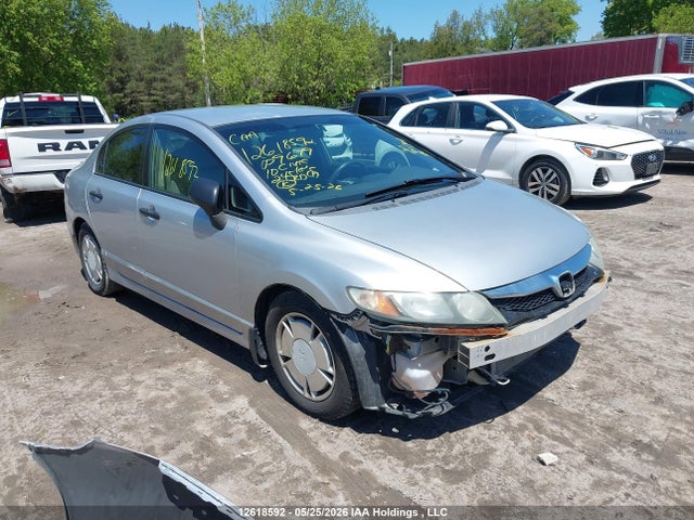 2010 Honda Civic Sdn მანქანა იყიდება აუქციონზე, vin: 2HGFA1F4XAH009679, აუქციონის ნომერი: 12618592