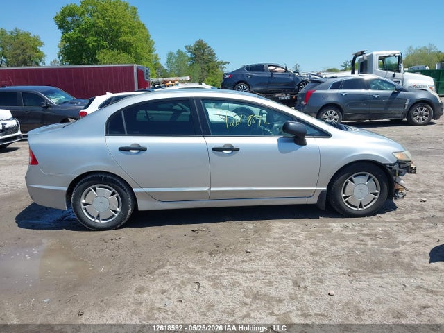 2010 Honda Civic Sdn მანქანა იყიდება აუქციონზე, vin: 2HGFA1F4XAH009679, აუქციონის ნომერი: 12618592