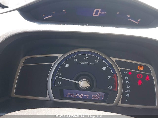 2010 Honda Civic Sdn მანქანა იყიდება აუქციონზე, vin: 2HGFA1F4XAH009679, აუქციონის ნომერი: 12618592