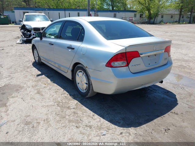 2010 Honda Civic Sdn მანქანა იყიდება აუქციონზე, vin: 2HGFA1F4XAH009679, აუქციონის ნომერი: 12618592