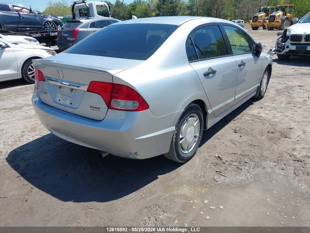 2010 Honda Civic Sdn მანქანა იყიდება აუქციონზე, vin: 2HGFA1F4XAH009679, აუქციონის ნომერი: 12618592