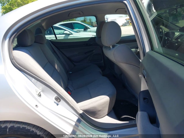 2010 Honda Civic Sdn მანქანა იყიდება აუქციონზე, vin: 2HGFA1F4XAH009679, აუქციონის ნომერი: 12618592