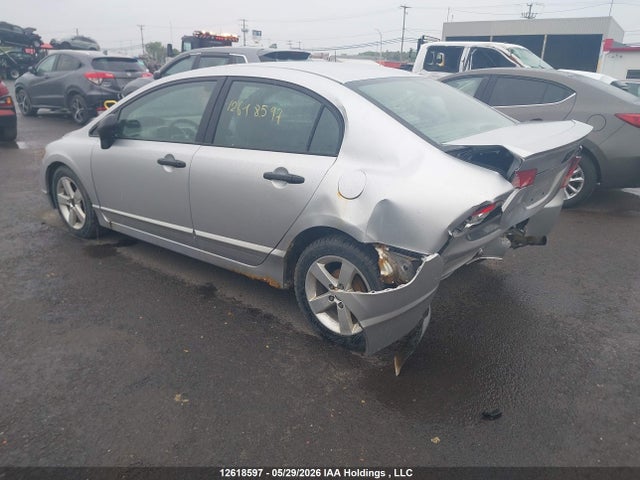 2008 Honda Civic Dx მანქანა იყიდება აუქციონზე, vin: 2HGFA15228H029161, აუქციონის ნომერი: 12618597