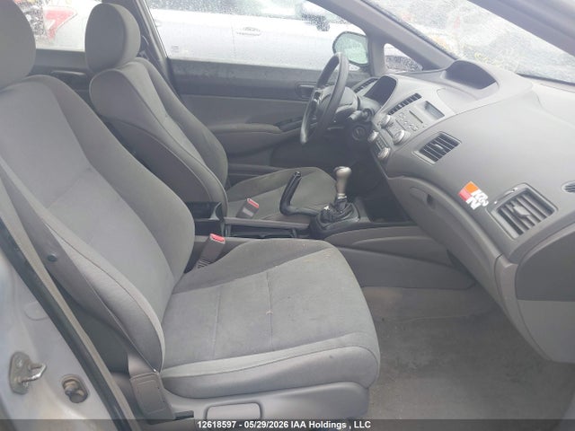 2008 Honda Civic Dx მანქანა იყიდება აუქციონზე, vin: 2HGFA15228H029161, აუქციონის ნომერი: 12618597