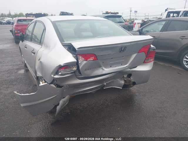 2008 Honda Civic Dx მანქანა იყიდება აუქციონზე, vin: 2HGFA15228H029161, აუქციონის ნომერი: 12618597