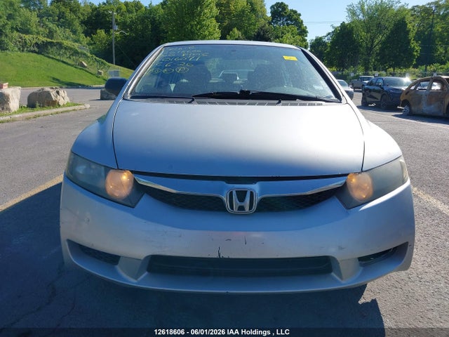 2010 Honda Civic Dx-g მანქანა იყიდება აუქციონზე, vin: 2HGFA1F47AH016041, აუქციონის ნომერი: 12618606