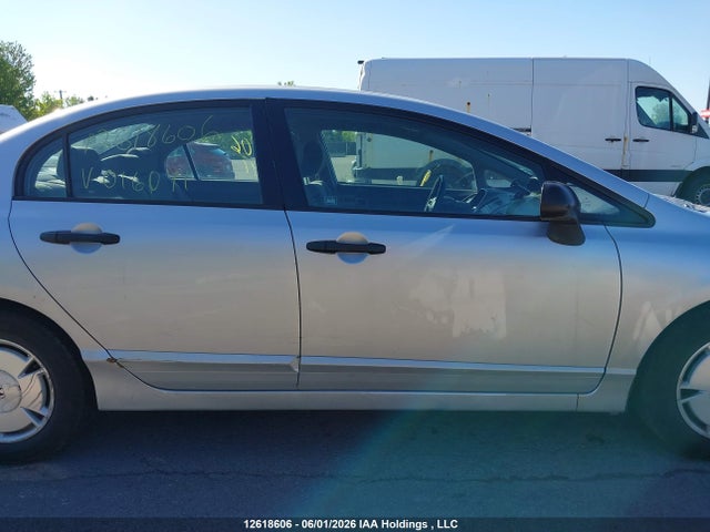 2010 Honda Civic Dx-g მანქანა იყიდება აუქციონზე, vin: 2HGFA1F47AH016041, აუქციონის ნომერი: 12618606