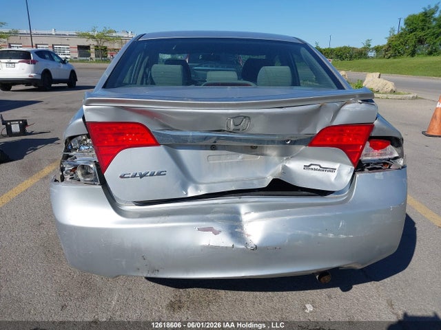 2010 Honda Civic Dx-g მანქანა იყიდება აუქციონზე, vin: 2HGFA1F47AH016041, აუქციონის ნომერი: 12618606