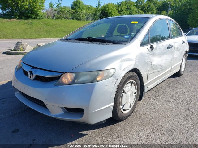 2010 Honda Civic Dx-g მანქანა იყიდება აუქციონზე, vin: 2HGFA1F47AH016041, აუქციონის ნომერი: 12618606
