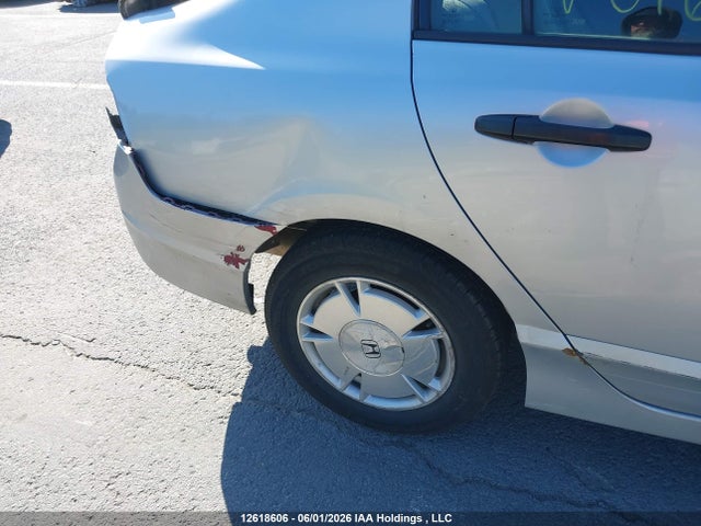 2010 Honda Civic Dx-g მანქანა იყიდება აუქციონზე, vin: 2HGFA1F47AH016041, აუქციონის ნომერი: 12618606