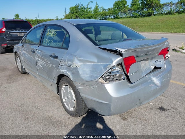 2010 Honda Civic Dx-g მანქანა იყიდება აუქციონზე, vin: 2HGFA1F47AH016041, აუქციონის ნომერი: 12618606