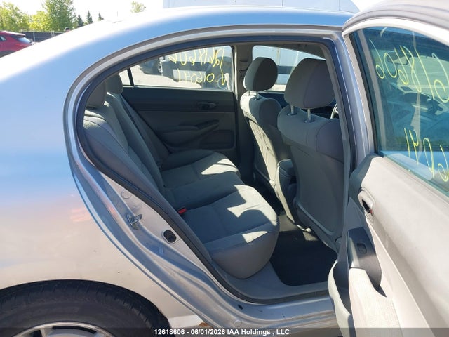 2010 Honda Civic Dx-g მანქანა იყიდება აუქციონზე, vin: 2HGFA1F47AH016041, აუქციონის ნომერი: 12618606