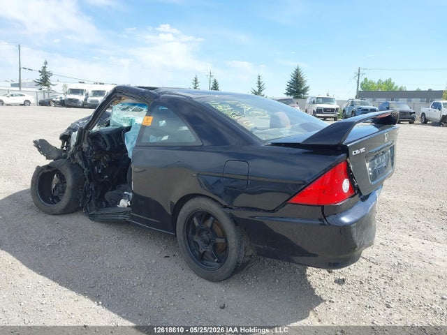 Aukcja sprzedaży 2005 Honda Civic Ex, vin: 1HGEM21945L811052, numer aukcji: 12618610