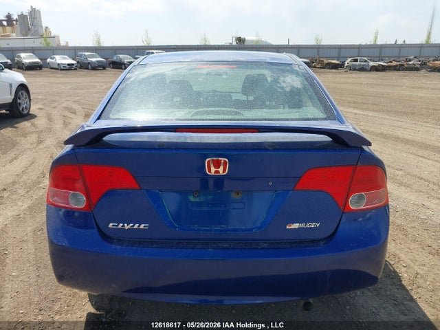 Продажа на аукционе авто 2006 Honda Civic Ex, vin: 2HGFA168X6H034415, номер лота: 12618617