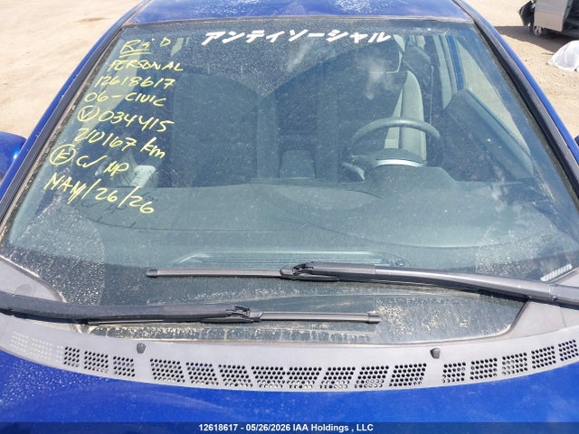 Продажа на аукционе авто 2006 Honda Civic Ex, vin: 2HGFA168X6H034415, номер лота: 12618617