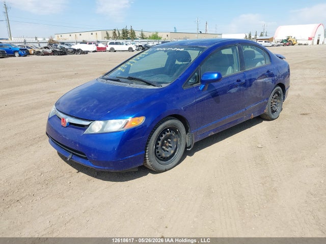 Продажа на аукционе авто 2006 Honda Civic Ex, vin: 2HGFA168X6H034415, номер лота: 12618617
