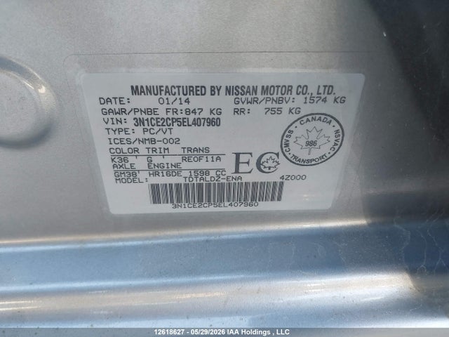 Продаж на аукціоні авто 2014 Nissan Versa Note 1.6 S/1.6 Sl/1.6 Sv, vin: 3N1CE2CP5EL407960, номер лоту: 12618627