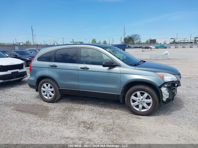 2011 Honda Cr-v Lx მანქანა იყიდება აუქციონზე, vin: 5J6RE3H39BL800817, აუქციონის ნომერი: 12618638