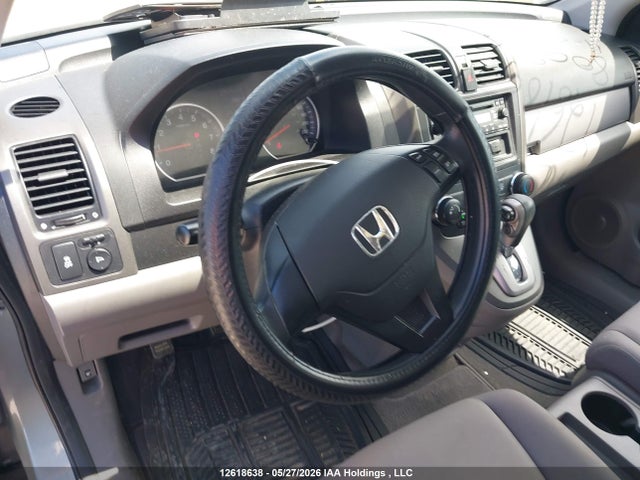 2011 Honda Cr-v Lx მანქანა იყიდება აუქციონზე, vin: 5J6RE3H39BL800817, აუქციონის ნომერი: 12618638