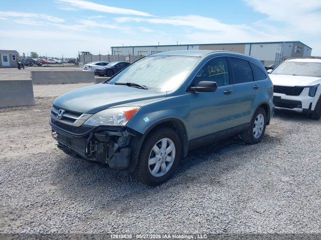 2011 Honda Cr-v Lx მანქანა იყიდება აუქციონზე, vin: 5J6RE3H39BL800817, აუქციონის ნომერი: 12618638