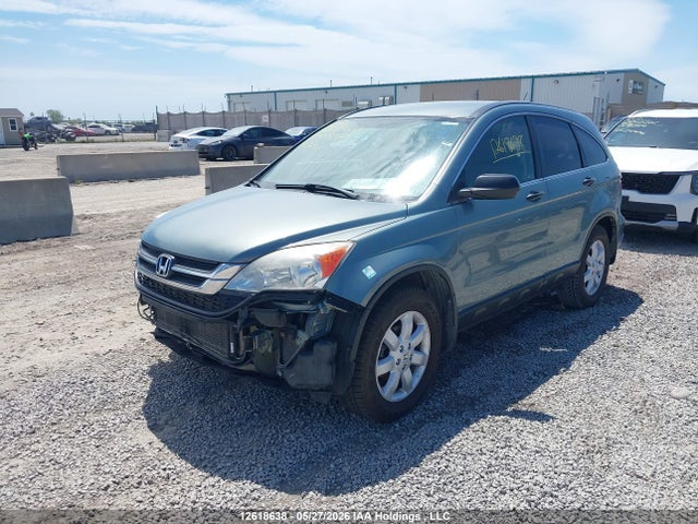 2011 Honda Cr-v Lx მანქანა იყიდება აუქციონზე, vin: 5J6RE3H39BL800817, აუქციონის ნომერი: 12618638