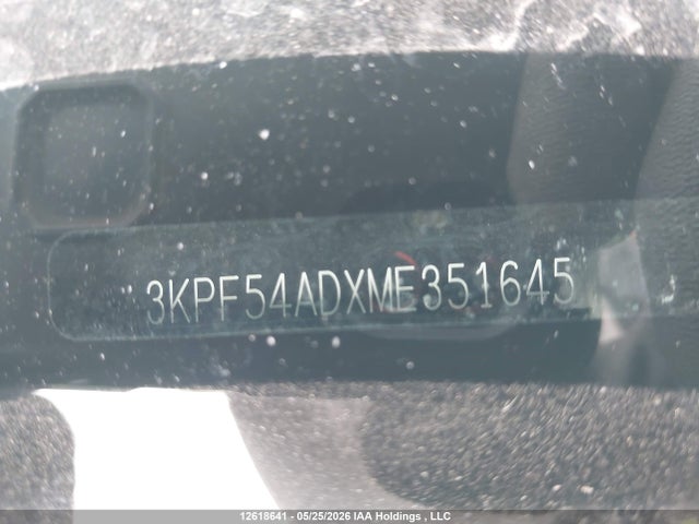 Aukcja sprzedaży 2021 Kia Forte Ex/ex Premium/ex+, vin: 3KPF54ADXME351645, numer aukcji: 12618641