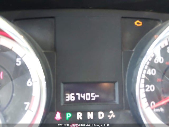 2012 Dodge Grand Caravan Se მანქანა იყიდება აუქციონზე, vin: 2C4RDGBG1CR147999, აუქციონის ნომერი: 12618710
