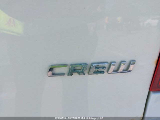 2012 Dodge Grand Caravan Se მანქანა იყიდება აუქციონზე, vin: 2C4RDGBG1CR147999, აუქციონის ნომერი: 12618710