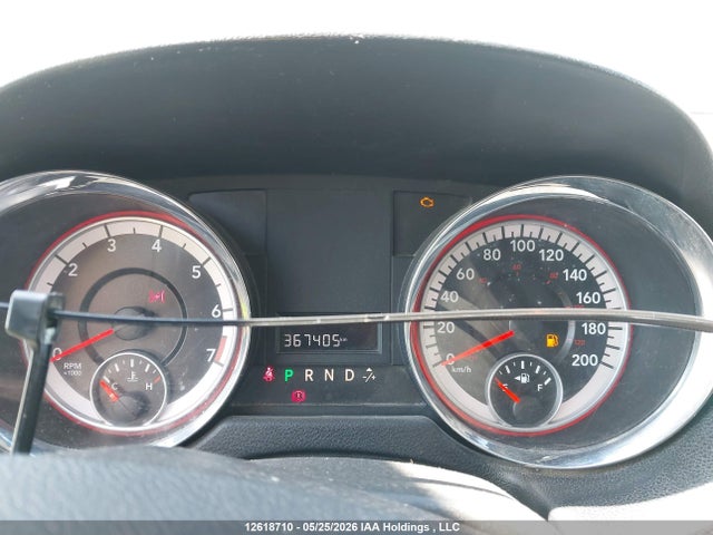 2012 Dodge Grand Caravan Se მანქანა იყიდება აუქციონზე, vin: 2C4RDGBG1CR147999, აუქციონის ნომერი: 12618710