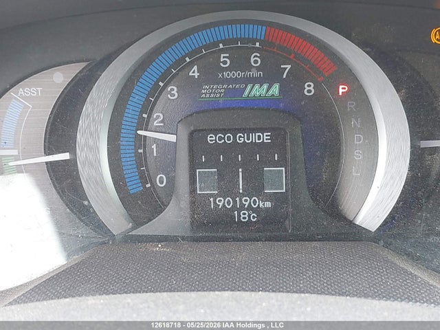 Продажа на аукционе авто 2010 Honda Insight Lx, vin: JHMZE2H5XAS801995, номер лота: 12618718