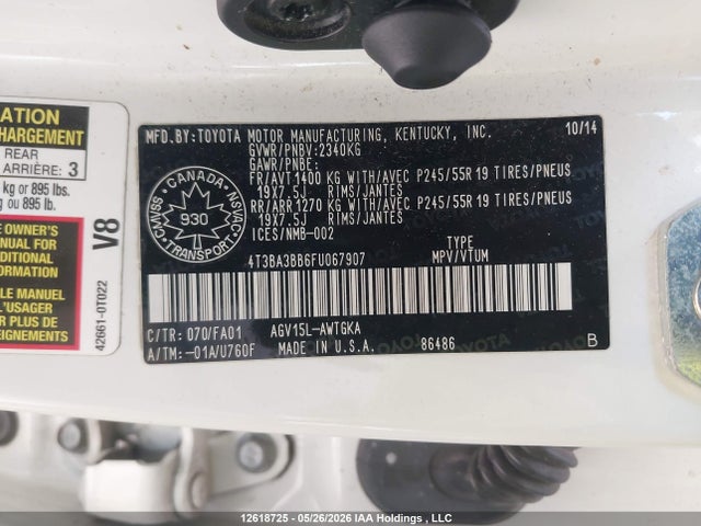 2015 Toyota Venza მანქანა იყიდება აუქციონზე, vin: 4T3BA3BB6FU067907, აუქციონის ნომერი: 12618725