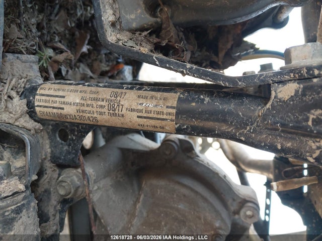 Yamaha Yfm700 Fwad 2018 5Y4AMB6WXJA301426 Image 9