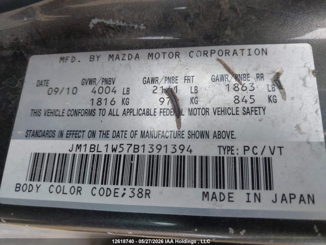 Продажа на аукционе авто 2011 Mazda Mazda3 Gt, vin: JM1BL1W57B1391394, номер лота: 12618740