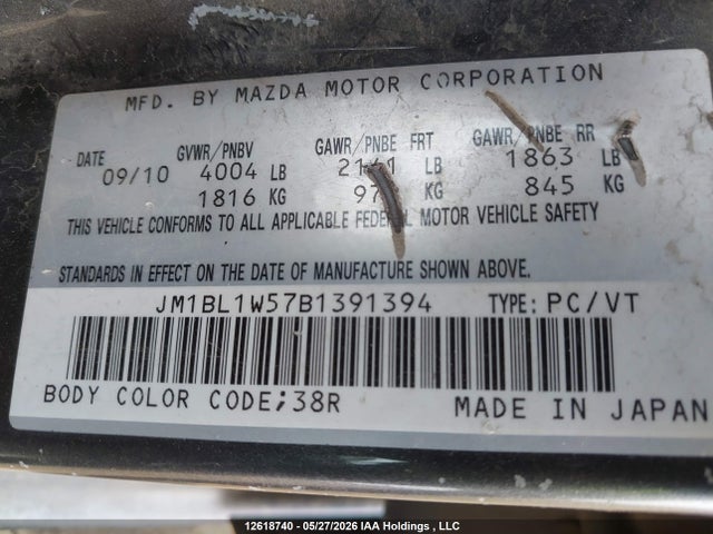 Продажа на аукционе авто 2011 Mazda Mazda3 Gt, vin: JM1BL1W57B1391394, номер лота: 12618740