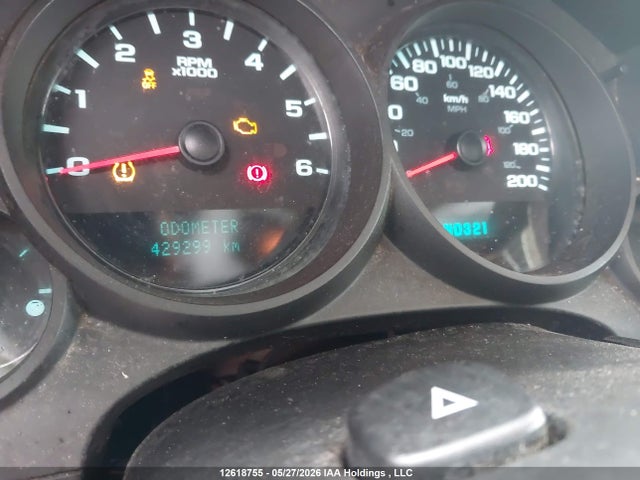 Aukcja sprzedaży 2012 Chevrolet Silverado 1500 Ls, vin: 1GCRKREA2CZ222854, numer aukcji: 12618755