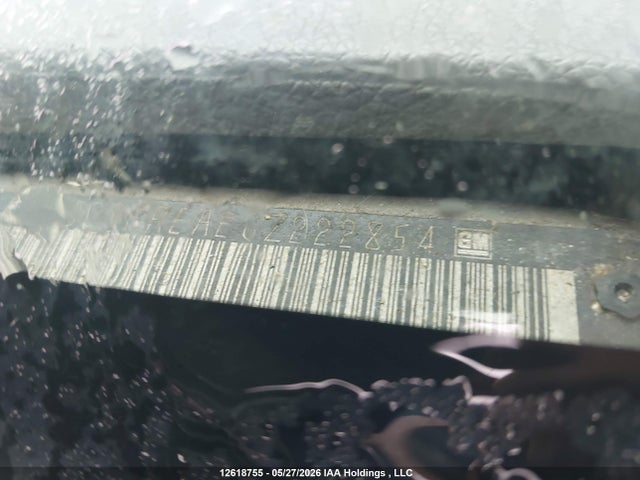 Aukcja sprzedaży 2012 Chevrolet Silverado 1500 Ls, vin: 1GCRKREA2CZ222854, numer aukcji: 12618755