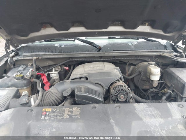 Aukcja sprzedaży 2012 Chevrolet Silverado 1500 Ls, vin: 1GCRKREA2CZ222854, numer aukcji: 12618755