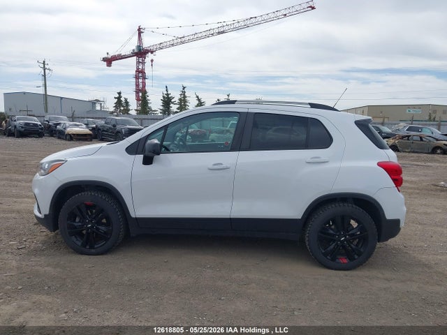 2019 Chevrolet Trax 1lt მანქანა იყიდება აუქციონზე, vin: 3GNCJPSB7KL116732, აუქციონის ნომერი: 12618805