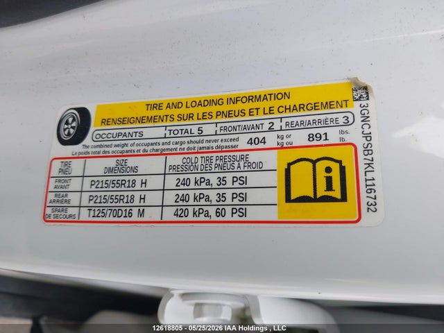 2019 Chevrolet Trax 1lt მანქანა იყიდება აუქციონზე, vin: 3GNCJPSB7KL116732, აუქციონის ნომერი: 12618805