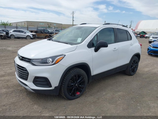 2019 Chevrolet Trax 1lt მანქანა იყიდება აუქციონზე, vin: 3GNCJPSB7KL116732, აუქციონის ნომერი: 12618805