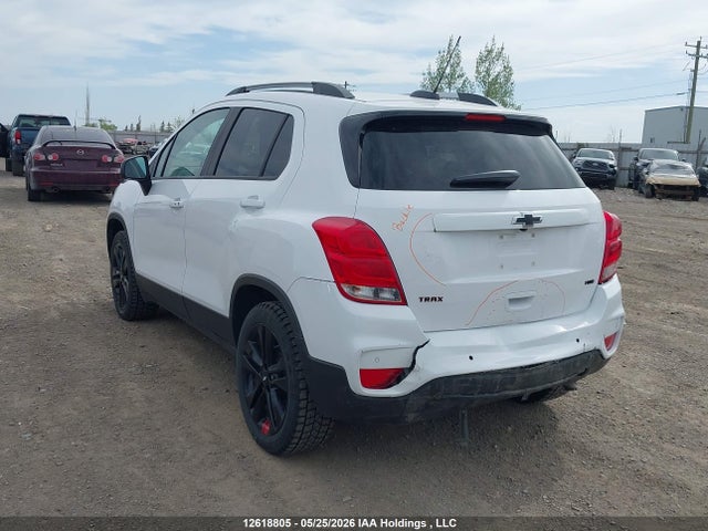 2019 Chevrolet Trax 1lt მანქანა იყიდება აუქციონზე, vin: 3GNCJPSB7KL116732, აუქციონის ნომერი: 12618805