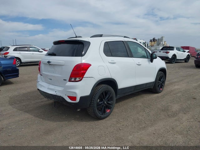 2019 Chevrolet Trax 1lt მანქანა იყიდება აუქციონზე, vin: 3GNCJPSB7KL116732, აუქციონის ნომერი: 12618805