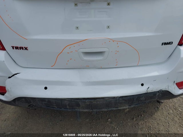 2019 Chevrolet Trax 1lt მანქანა იყიდება აუქციონზე, vin: 3GNCJPSB7KL116732, აუქციონის ნომერი: 12618805