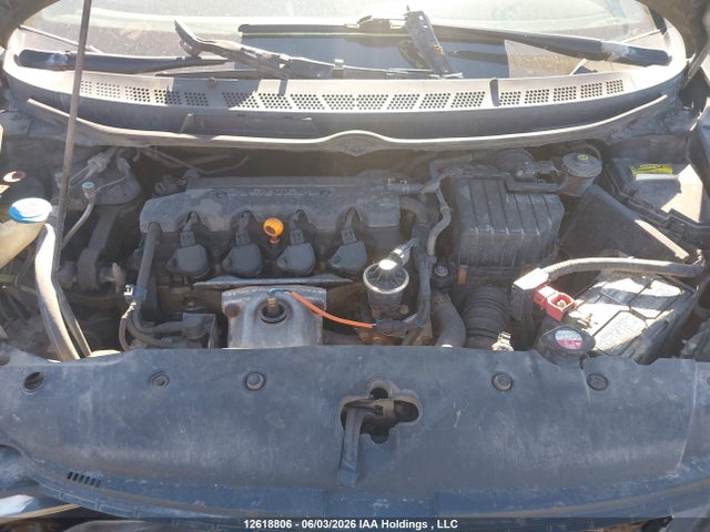 2009 Honda Civic Dx-g მანქანა იყიდება აუქციონზე, vin: 2HGFA16449H011844, აუქციონის ნომერი: 12618806