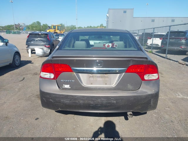 2009 Honda Civic Dx-g მანქანა იყიდება აუქციონზე, vin: 2HGFA16449H011844, აუქციონის ნომერი: 12618806