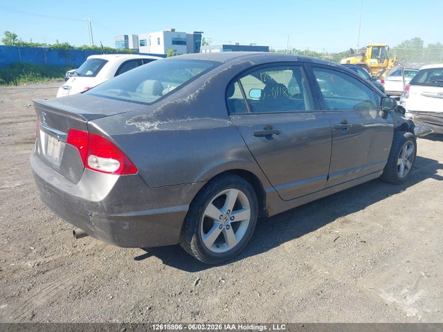 2009 Honda Civic Dx-g მანქანა იყიდება აუქციონზე, vin: 2HGFA16449H011844, აუქციონის ნომერი: 12618806