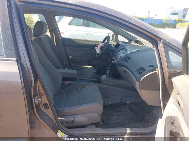 2009 Honda Civic Dx-g მანქანა იყიდება აუქციონზე, vin: 2HGFA16449H011844, აუქციონის ნომერი: 12618806