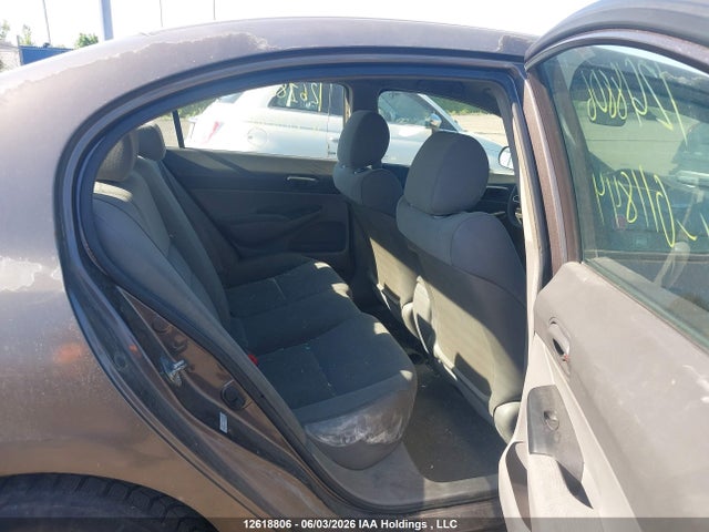 2009 Honda Civic Dx-g მანქანა იყიდება აუქციონზე, vin: 2HGFA16449H011844, აუქციონის ნომერი: 12618806